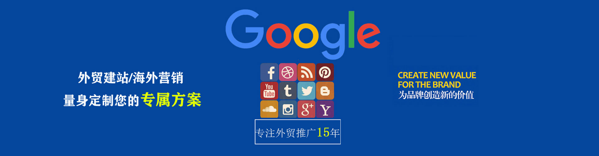 内湖百度充值返点