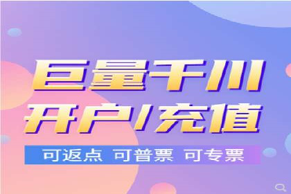 某企业通过百度SEM提高网站流量的案例