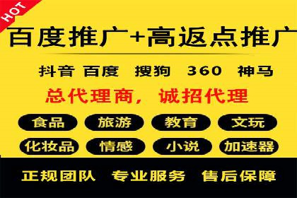 小红书信息流推广：如何利用信息流精准触达目标用户