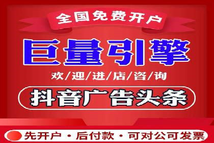 SEM代运营实战：如何提高点击率